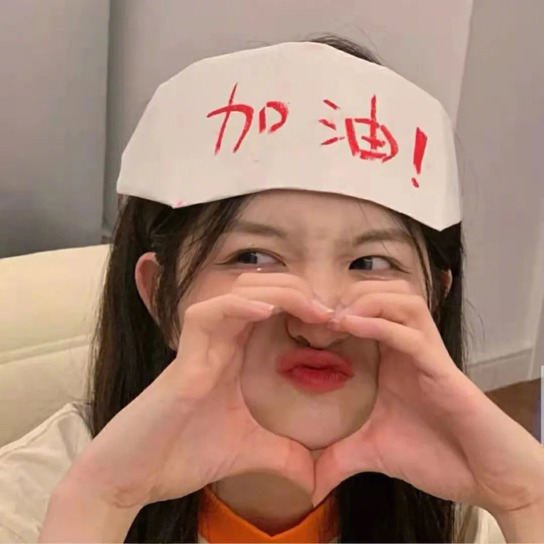 无限世界